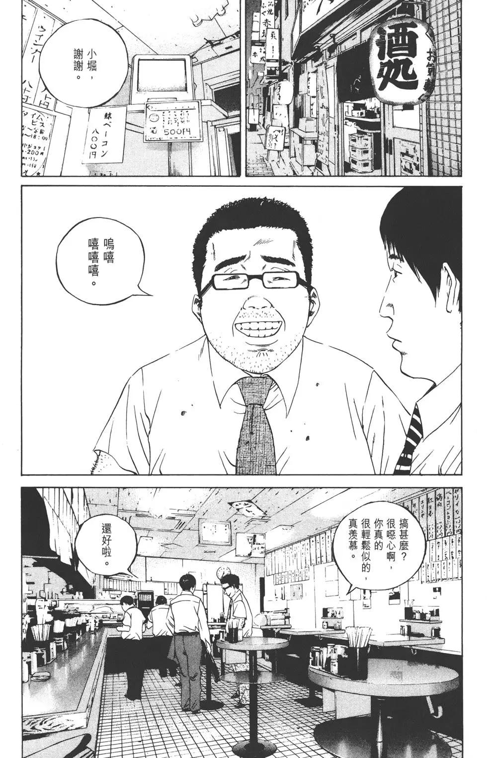 第10卷200