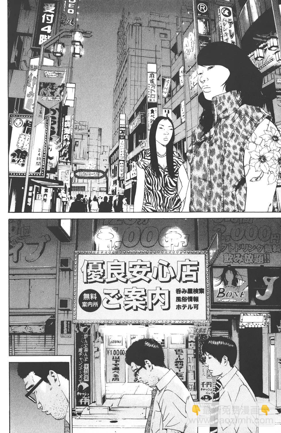 第10卷210