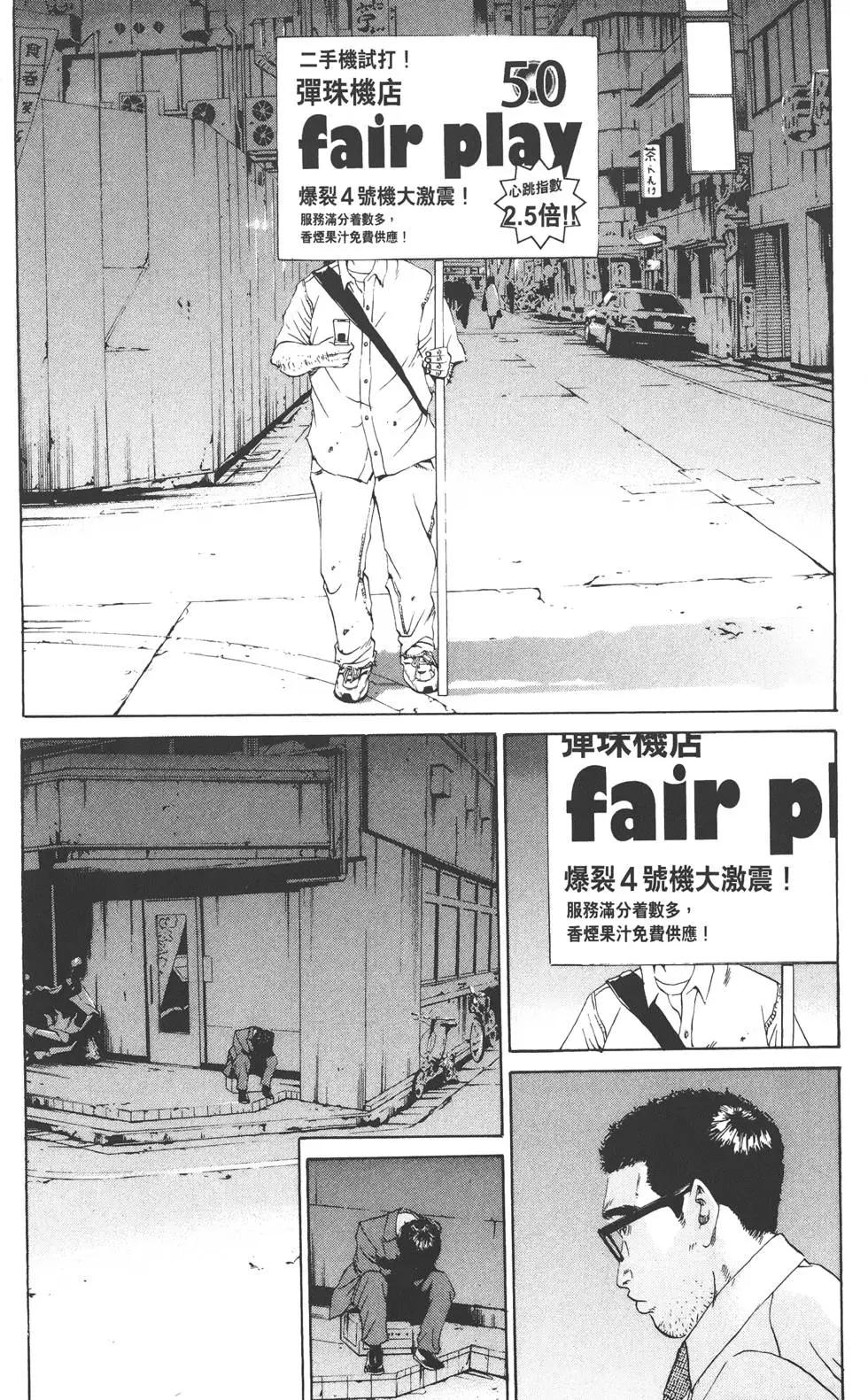 第10卷216