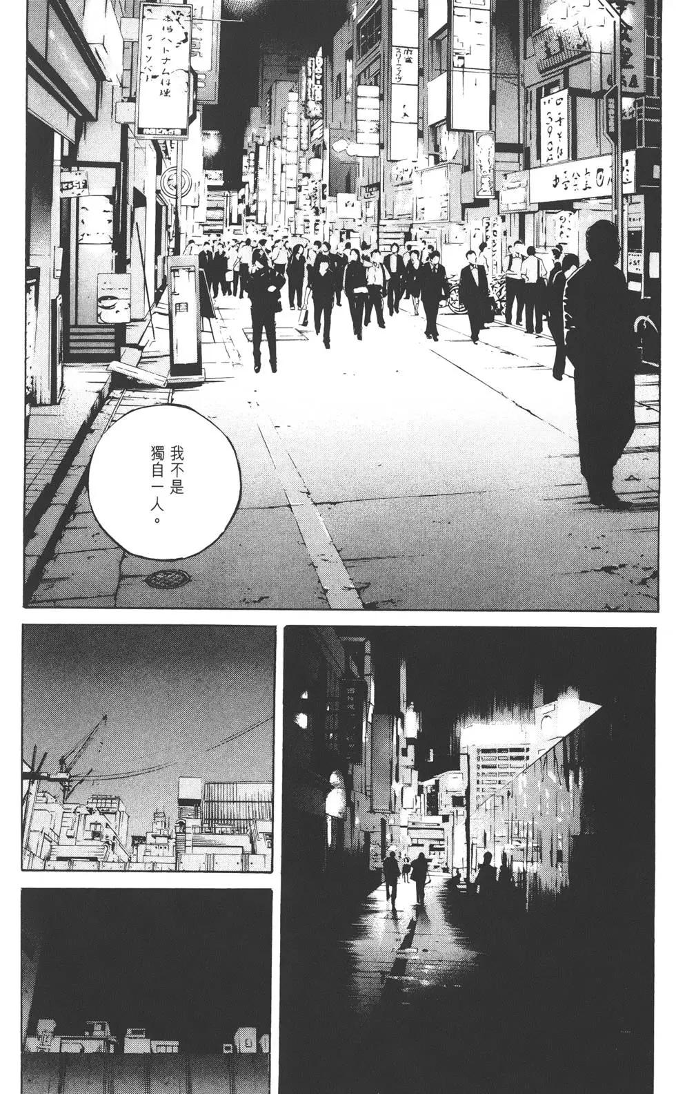 第10卷217