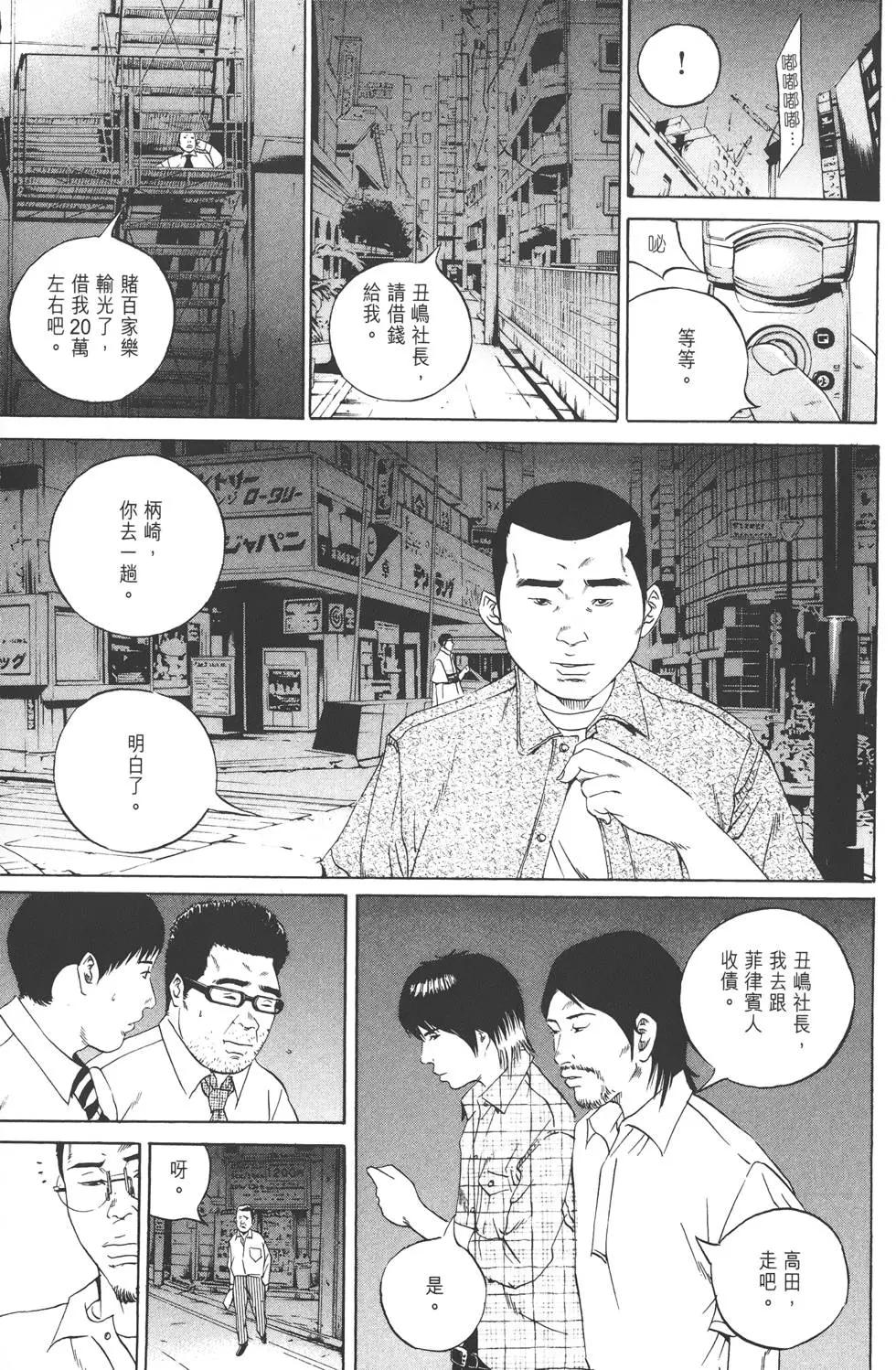 第10卷223