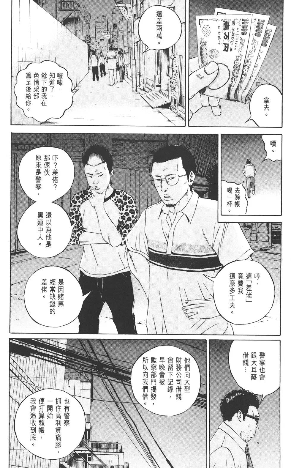 第10卷225