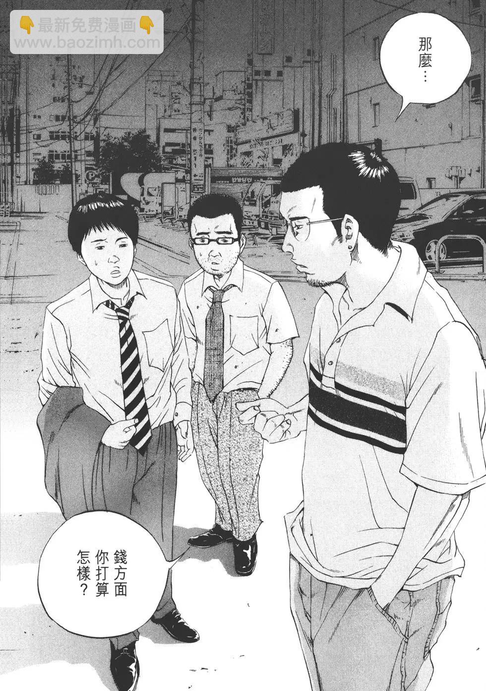 第10卷226