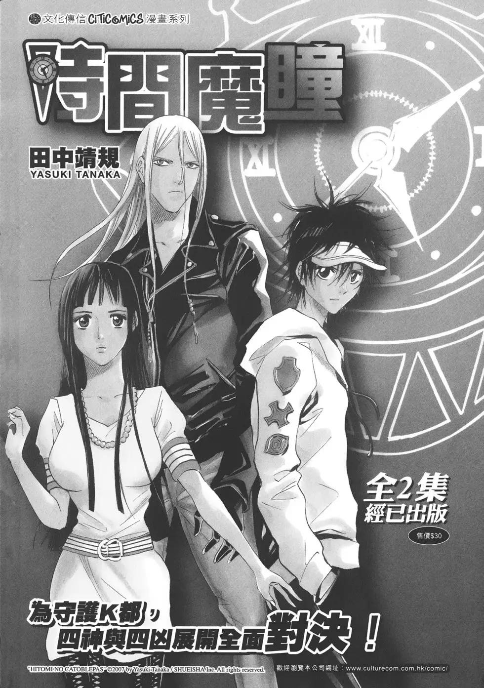 第10卷230