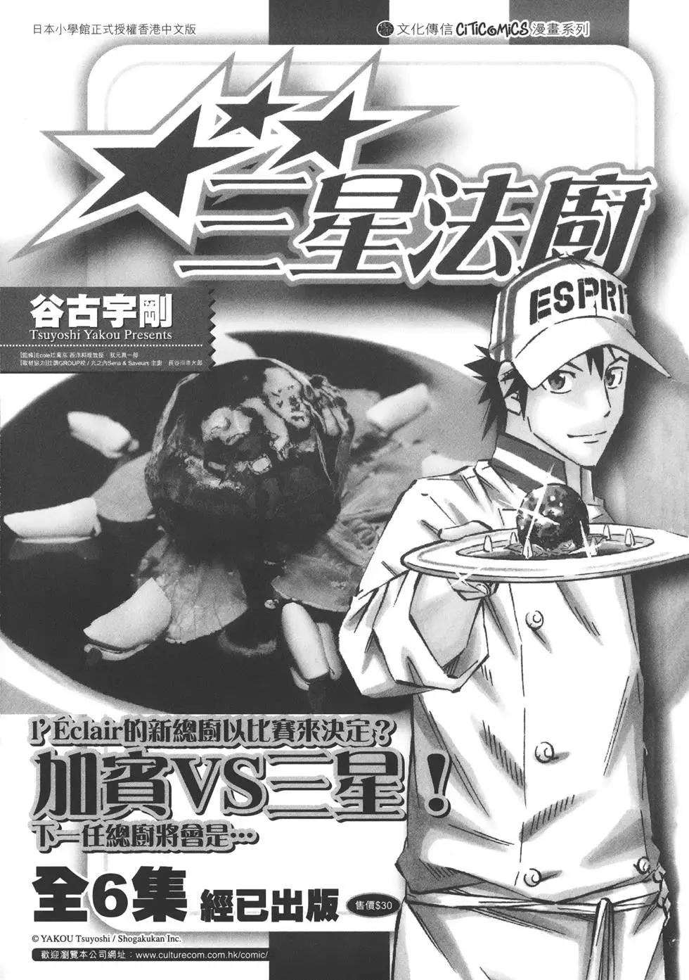 第10卷231