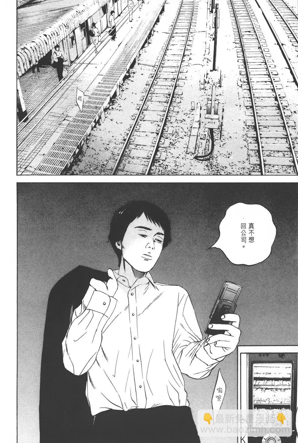 第10卷28