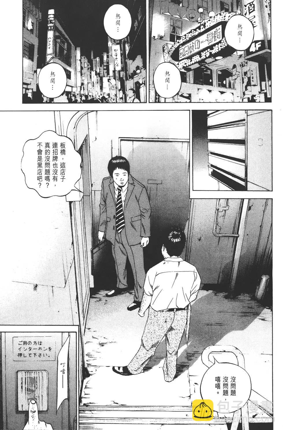 第10卷41