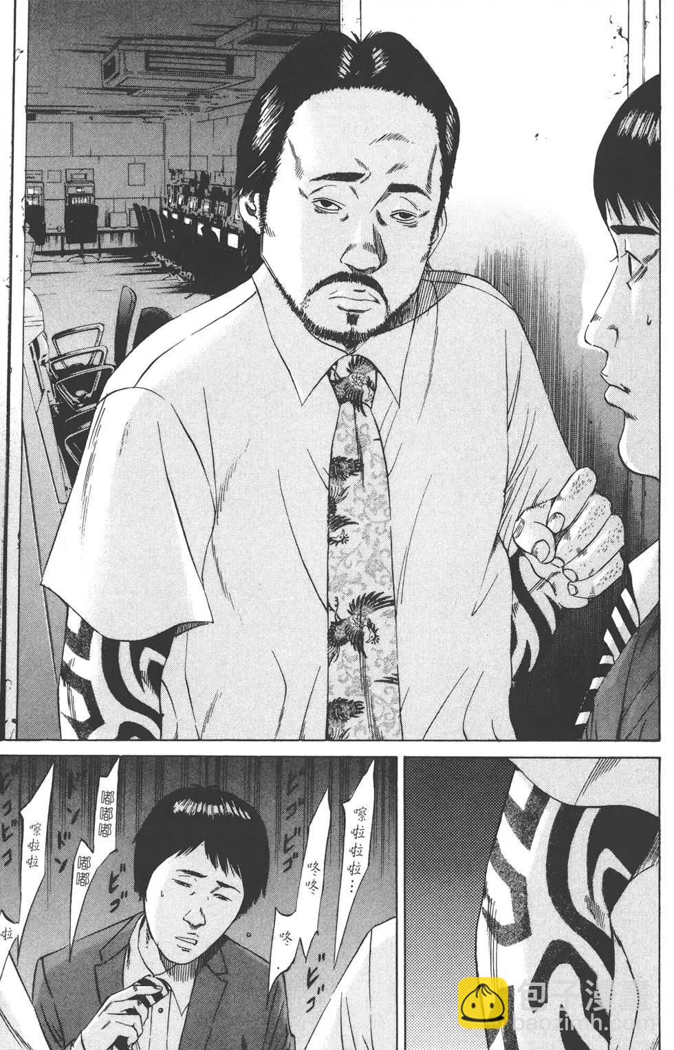 第10卷43
