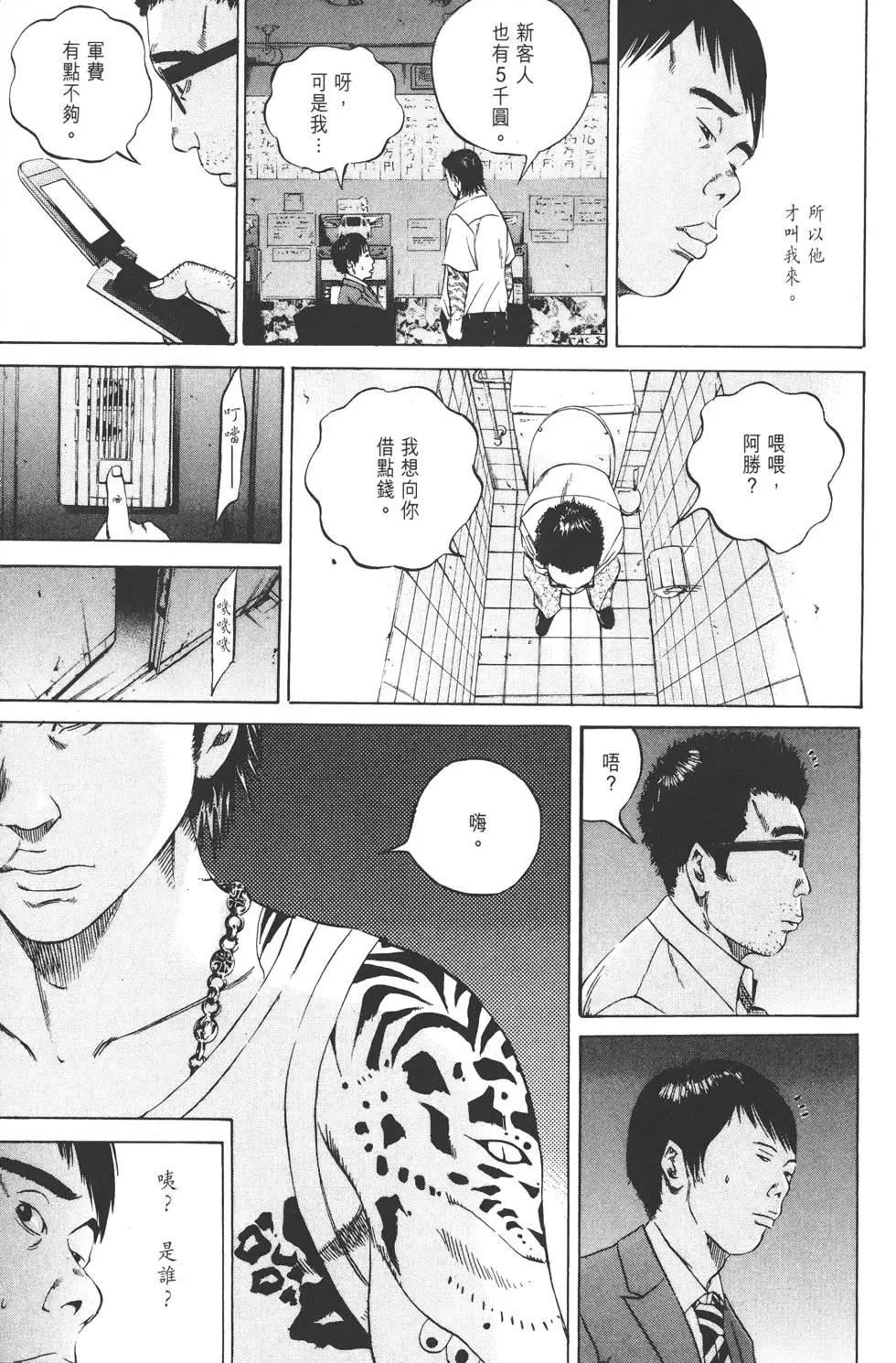 第10卷47