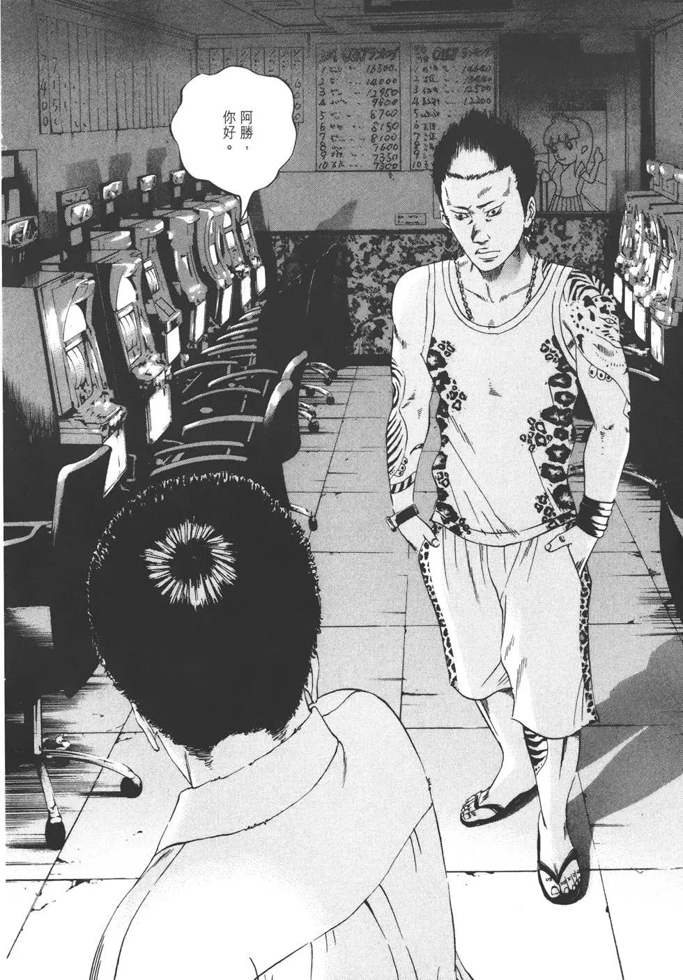 第10卷52