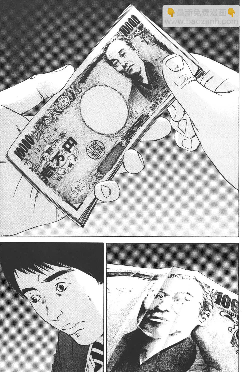 第10卷57