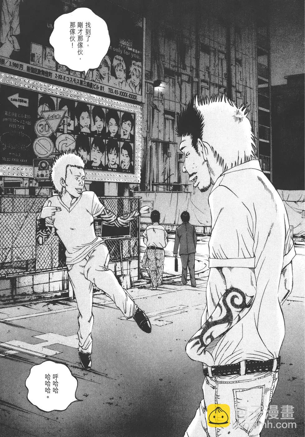 第10卷61