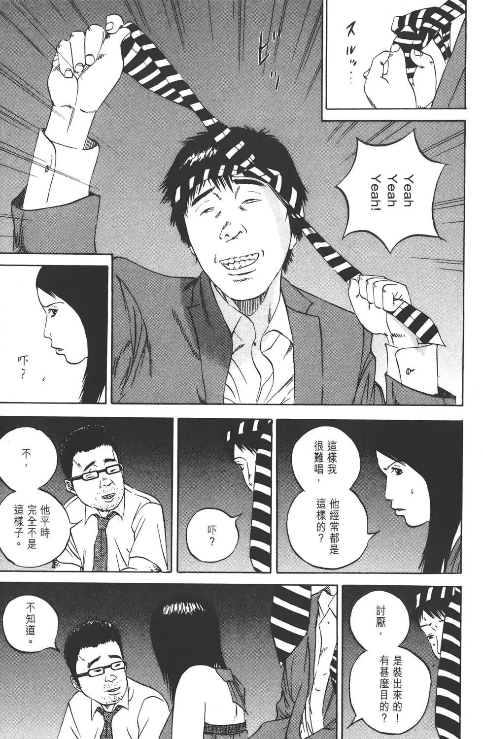 第10卷79