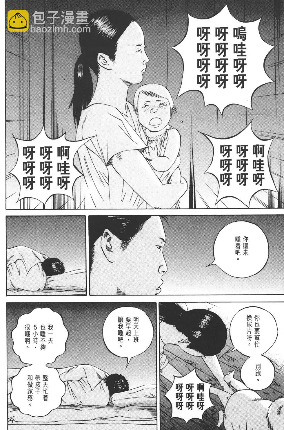 第10卷92