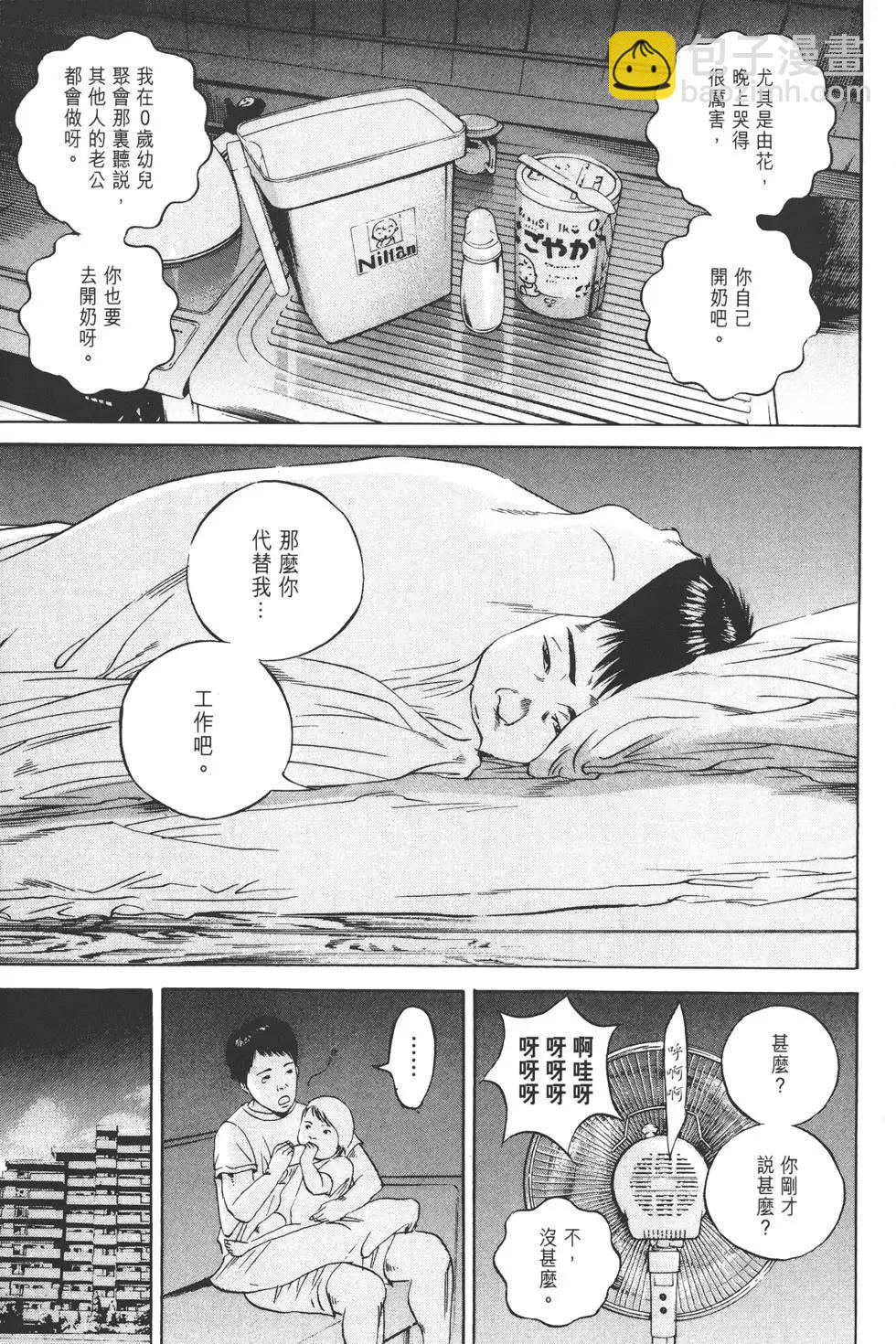第10卷93