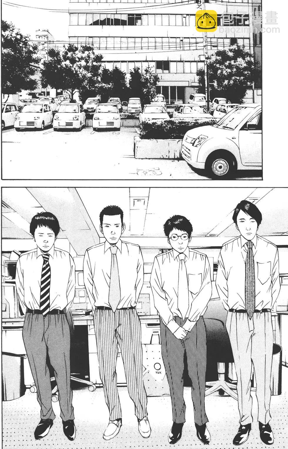 第10卷94