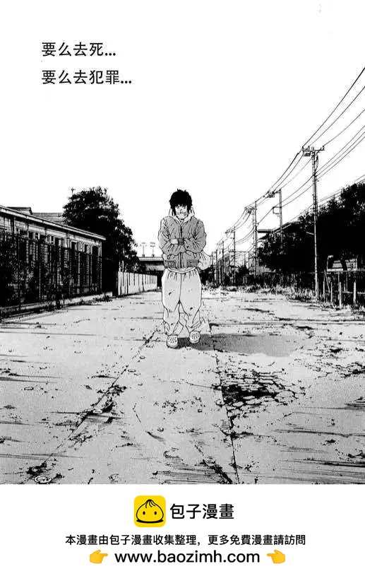 24卷01回19