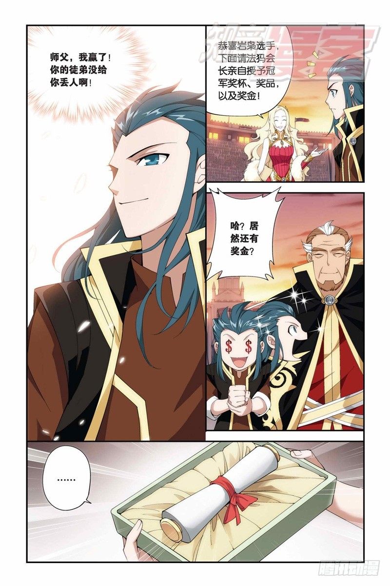 72（下）0