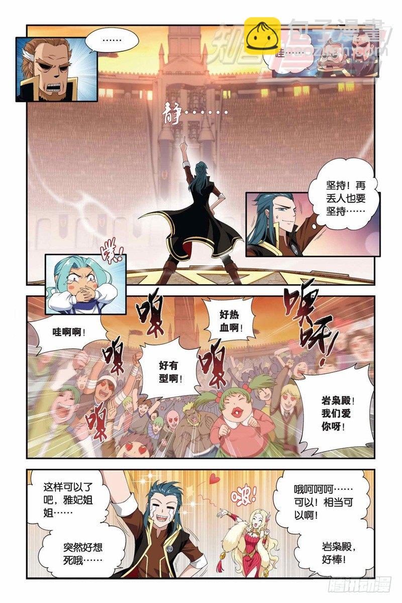72（下）5