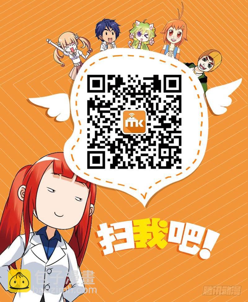 84（下）11