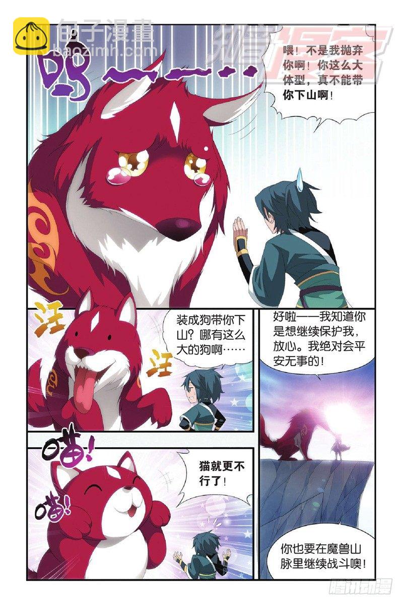 96（上）2