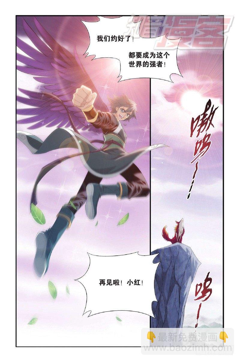 96（上）3