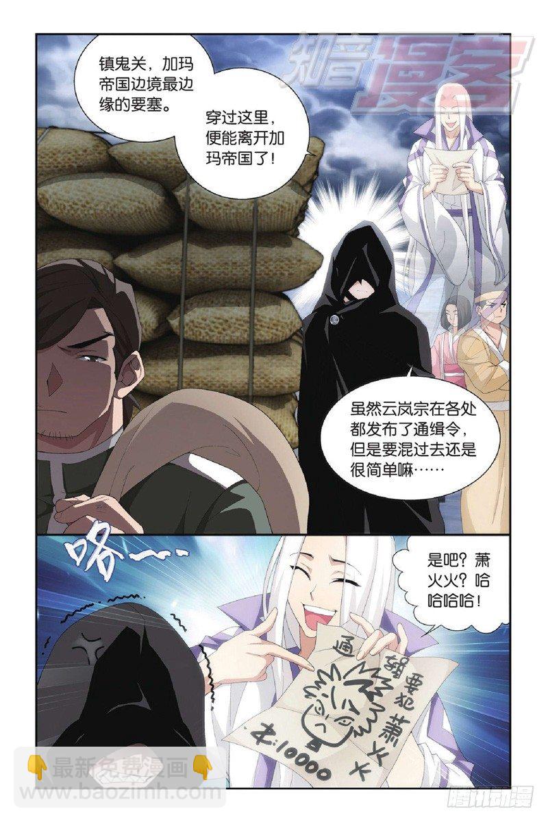 96（上）5