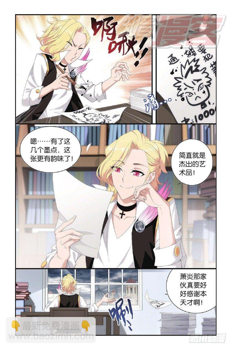 96（上）7