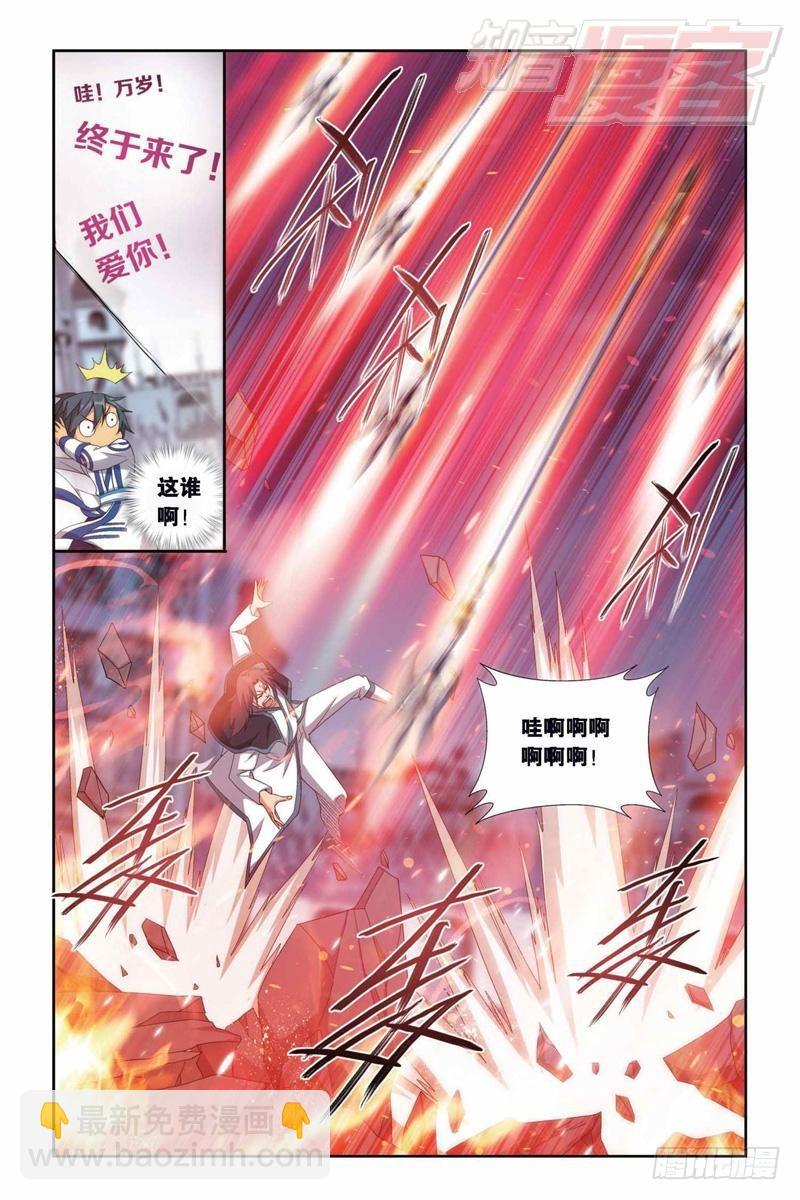 第147回 强榜开打（下）8