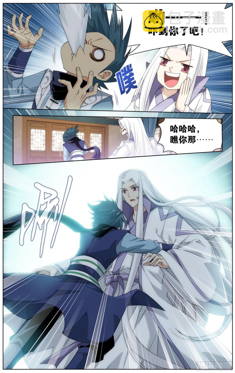 第303回 苏醒12