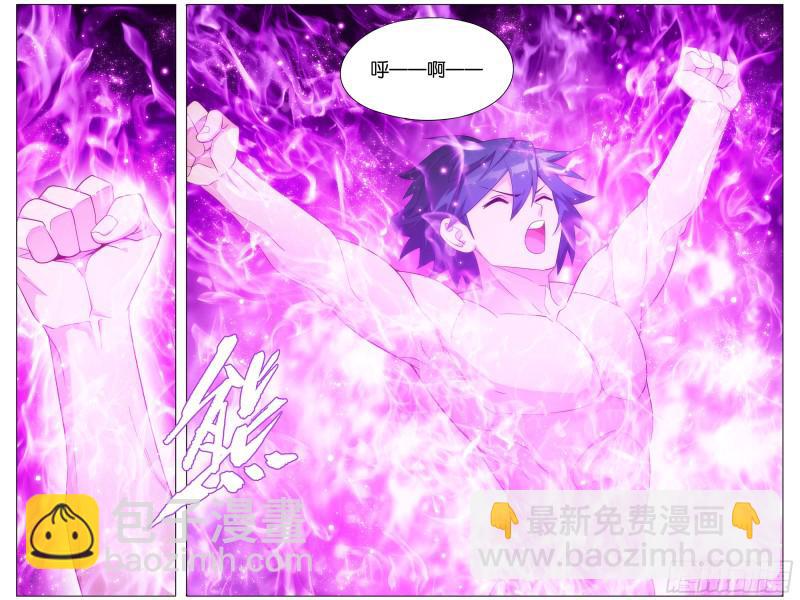 第303回 苏醒7