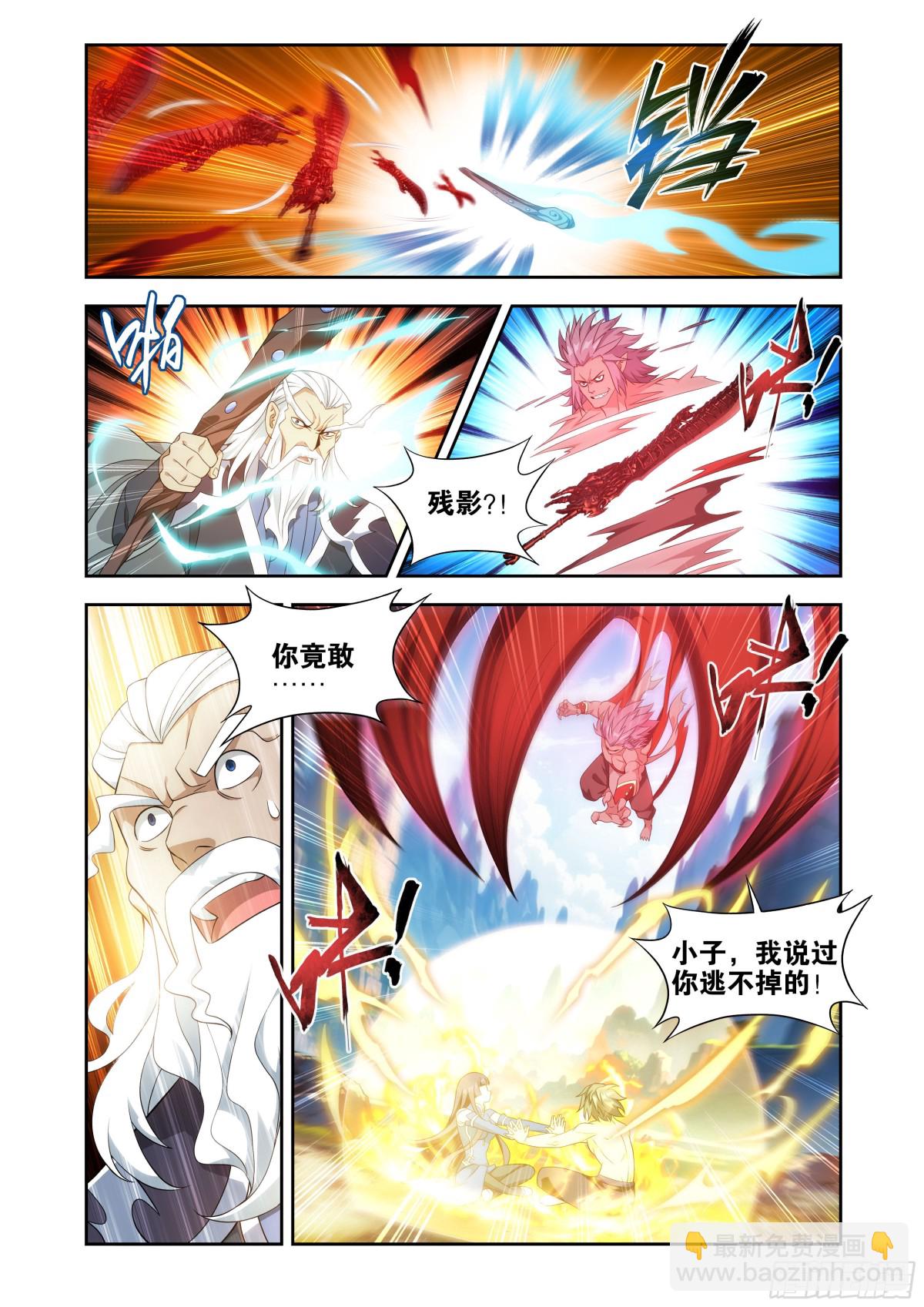 第440回 逃出生天15