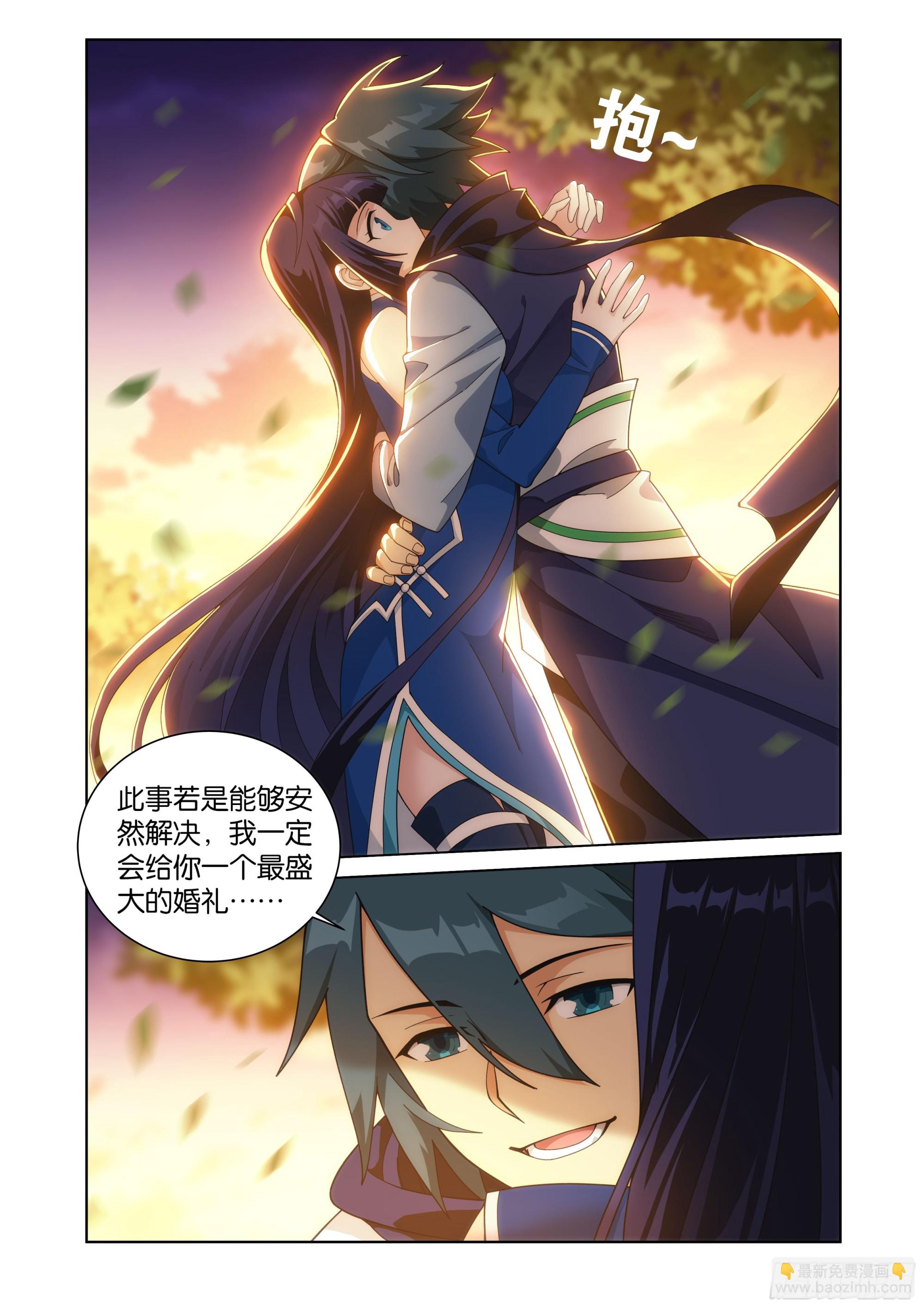 第458回 一触即发7