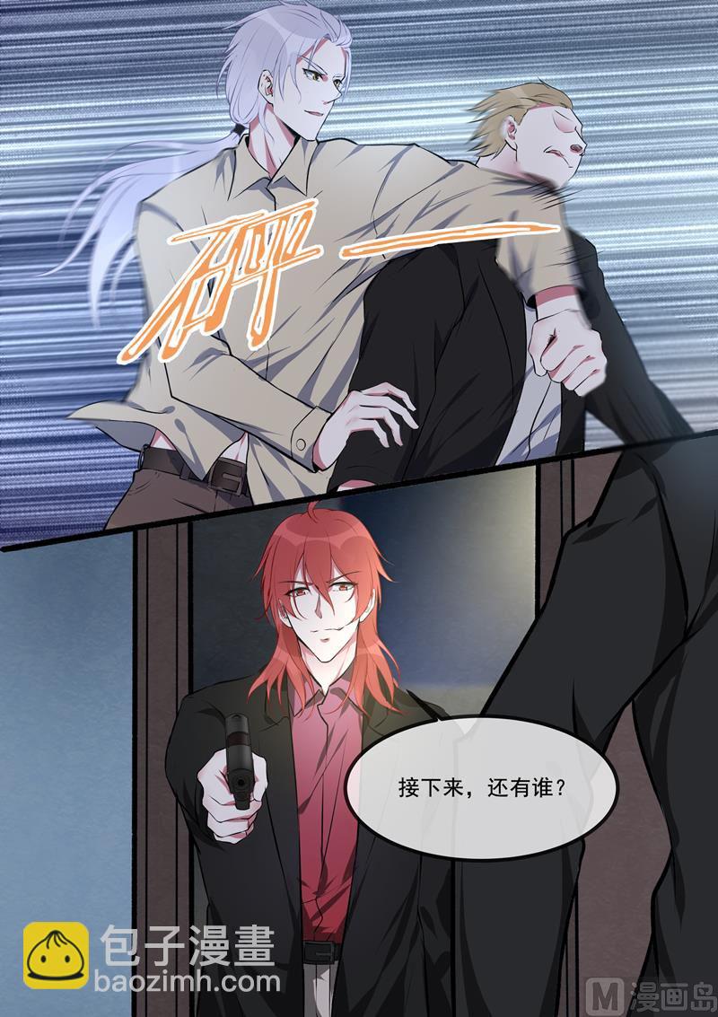 第382回  他们和我们3