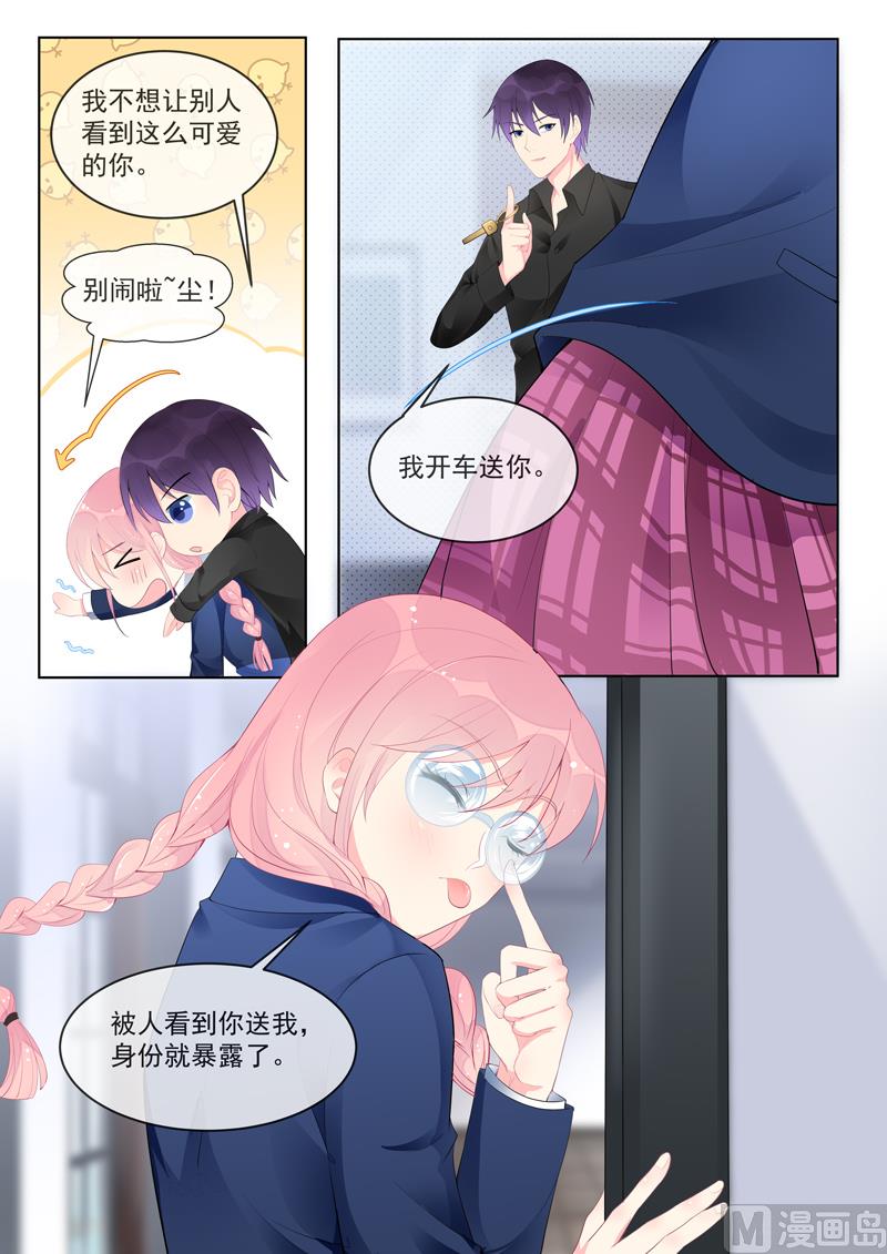 第457话  土包子1