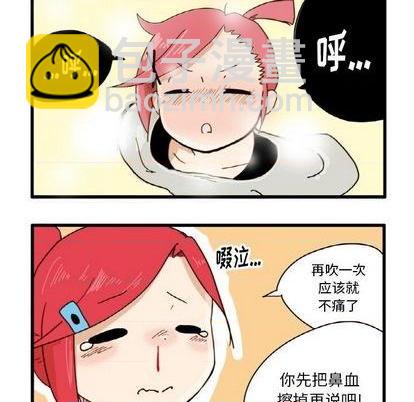 第3话14