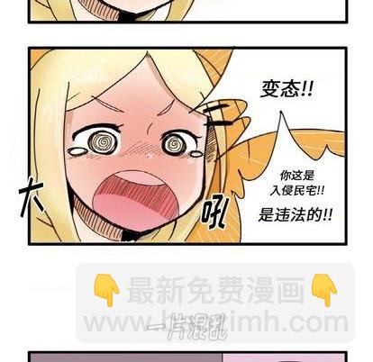 第3话17