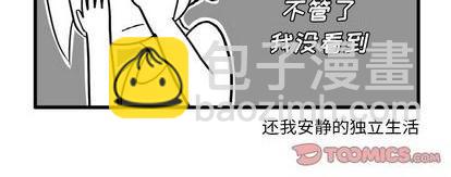 第3话20
