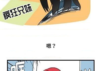 第11话1