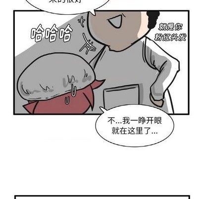 第11话12