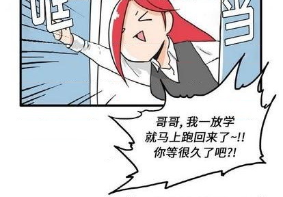 第11话2