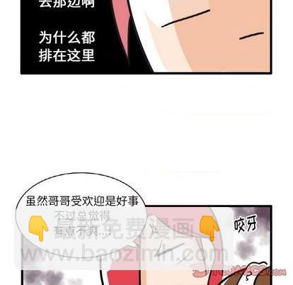 第11话20