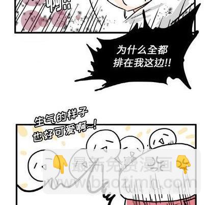 第11话24