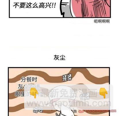 第11话25