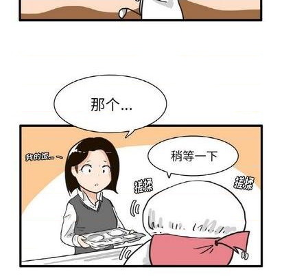 第11话26