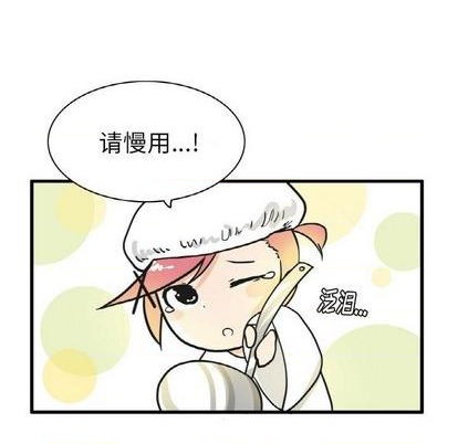 第11话27