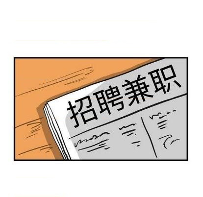 第11话4