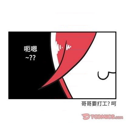 第11话5