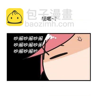第11话6