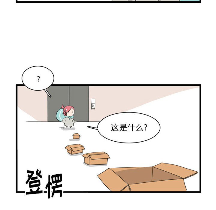 第 31 话11